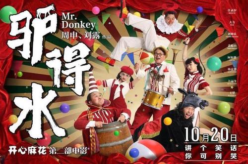 做假喀麦隆护照