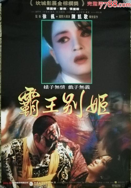 做个护土执业证书